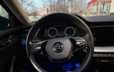 Skoda Octavia IV, 2021 год, 2 550 000 рублей, 25 фотография