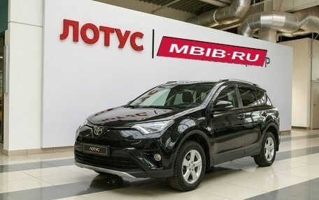 Toyota RAV4, 2017 год, 2 395 000 рублей, 1 фотография