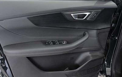 Chery Tiggo 4 I рестайлинг, 2026 год, 2 117 610 рублей, 1 фотография