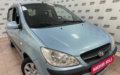 Hyundai Getz I рестайлинг, 2008 год, 605 000 рублей, 1 фотография