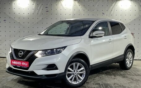 Nissan Qashqai, 2022 год, 1 790 000 рублей, 1 фотография