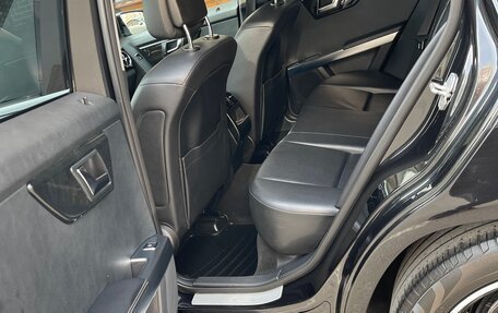 Mercedes-Benz GLK-Класс, 2012 год, 1 777 000 рублей, 21 фотография