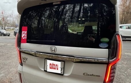 Honda N-BOX II, 2019 год, 1 200 000 рублей, 3 фотография