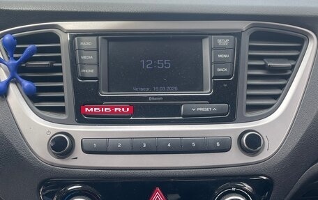 Hyundai Solaris II рестайлинг, 2018 год, 1 500 000 рублей, 7 фотография