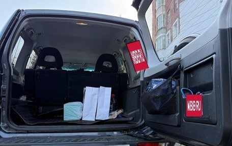 Mitsubishi Pajero III рестайлинг, 2004 год, 1 500 000 рублей, 15 фотография