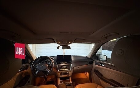 Mercedes-Benz GL-Класс, 2015 год, 3 499 999 рублей, 14 фотография