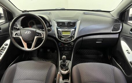 Hyundai Solaris II рестайлинг, 2014 год, 760 000 рублей, 10 фотография