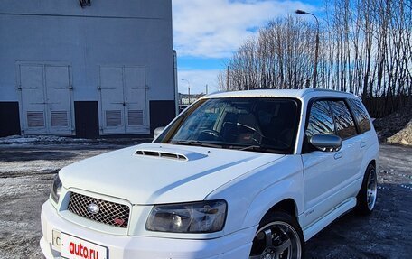 Subaru Forester, 2002 год, 999 999 рублей, 5 фотография