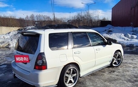Subaru Forester, 2002 год, 999 999 рублей, 2 фотография