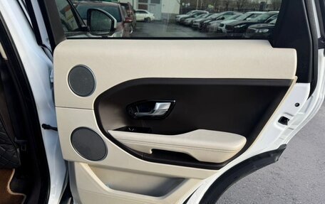 Land Rover Range Rover Evoque I, 2014 год, 2 200 000 рублей, 10 фотография