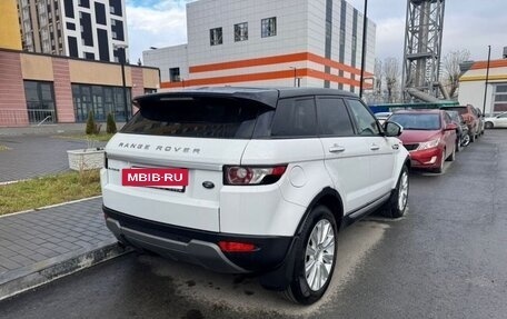 Land Rover Range Rover Evoque I, 2014 год, 2 200 000 рублей, 3 фотография