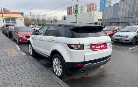 Land Rover Range Rover Evoque I, 2014 год, 2 200 000 рублей, 5 фотография