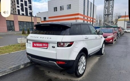 Land Rover Range Rover Evoque I, 2014 год, 2 200 000 рублей, 6 фотография