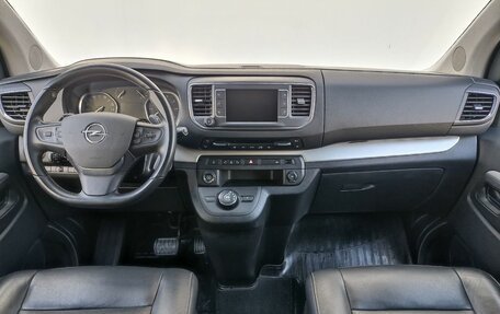 Opel Zafira Life I, 2022 год, 3 630 000 рублей, 16 фотография