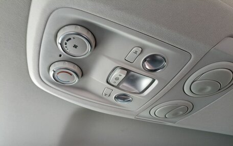 Opel Zafira Life I, 2022 год, 3 630 000 рублей, 14 фотография