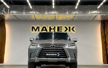 Lexus LX III, 2017 год, 7 300 000 рублей, 2 фотография