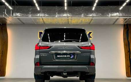 Lexus LX III, 2017 год, 7 300 000 рублей, 5 фотография