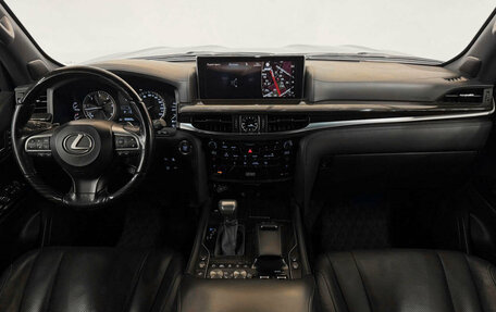 Lexus LX III, 2017 год, 7 300 000 рублей, 11 фотография