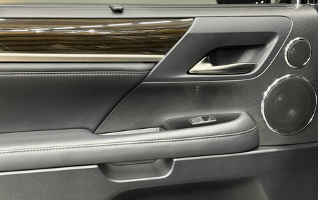 Lexus LX III, 2017 год, 7 300 000 рублей, 23 фотография