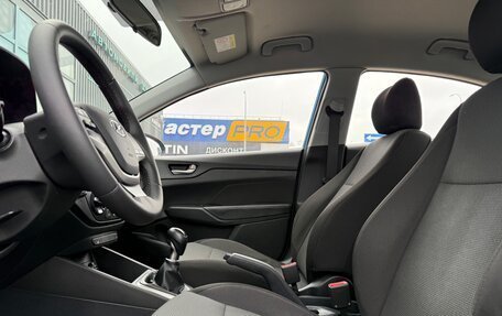 Hyundai Solaris II рестайлинг, 2019 год, 1 290 000 рублей, 11 фотография