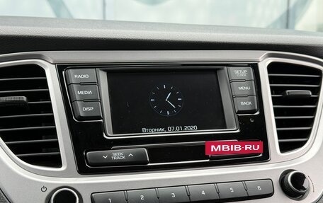 Hyundai Solaris II рестайлинг, 2019 год, 1 290 000 рублей, 18 фотография