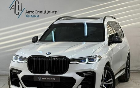 BMW X7, 2021 год, 8 799 800 рублей, 3 фотография
