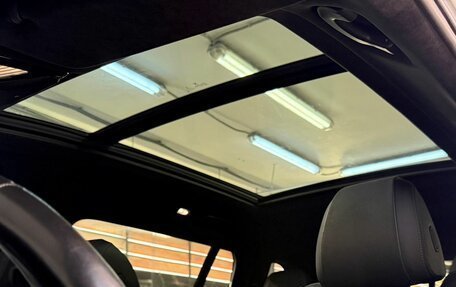 BMW X7, 2021 год, 8 799 800 рублей, 19 фотография