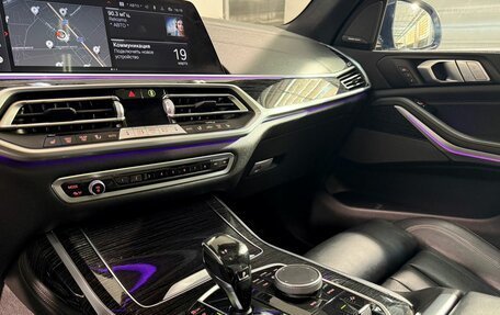 BMW X7, 2021 год, 8 799 800 рублей, 20 фотография