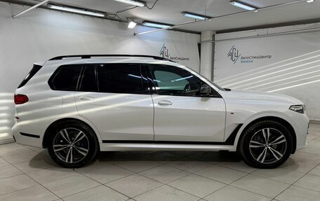 BMW X7, 2021 год, 8 799 800 рублей, 29 фотография