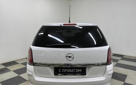 Opel Astra H, 2014 год, 660 000 рублей, 6 фотография