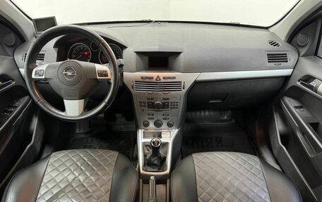 Opel Astra H, 2014 год, 660 000 рублей, 10 фотография