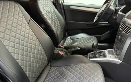 Opel Astra H, 2014 год, 660 000 рублей, 9 фотография