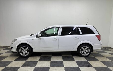 Opel Astra H, 2014 год, 660 000 рублей, 8 фотография