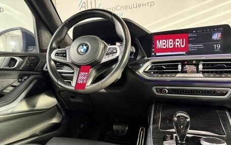 BMW X7, 2021 год, 8 799 800 рублей, 15 фотография