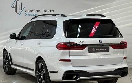 BMW X7, 2021 год, 8 799 800 рублей, 28 фотография