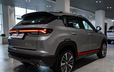 Changan CS35 Plus, 2025 год, 2 884 531 рублей, 4 фотография