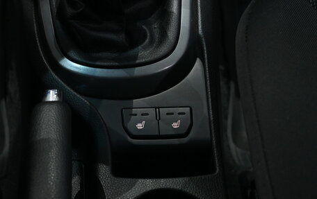 KIA Rio III рестайлинг, 2013 год, 745 000 рублей, 9 фотография