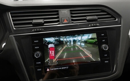 Volkswagen Tiguan II, 2021 год, 2 790 000 рублей, 17 фотография