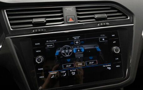 Volkswagen Tiguan II, 2021 год, 2 790 000 рублей, 16 фотография