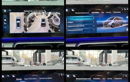 Mercedes-Benz V-Класс, 2025 год, 14 490 000 рублей, 38 фотография