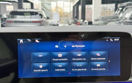 Mercedes-Benz V-Класс, 2025 год, 14 490 000 рублей, 36 фотография