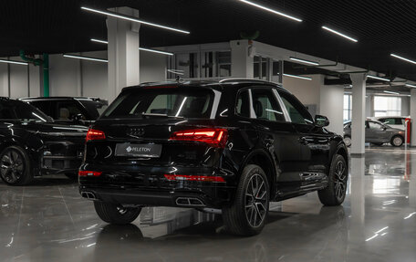 Audi Q5, 2025 год, 5 900 000 рублей, 4 фотография