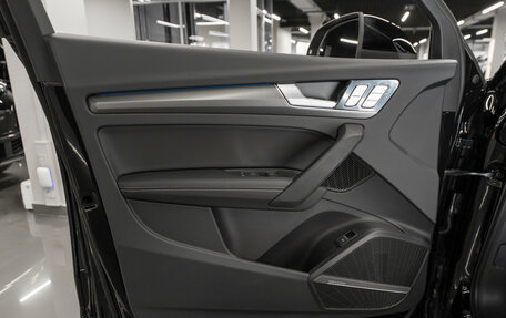 Audi Q5, 2025 год, 5 900 000 рублей, 20 фотография