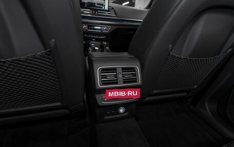 Audi Q5, 2025 год, 5 900 000 рублей, 14 фотография