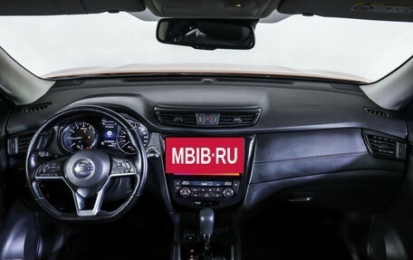 Nissan X-Trail, 2020 год, 2 190 000 рублей, 17 фотография