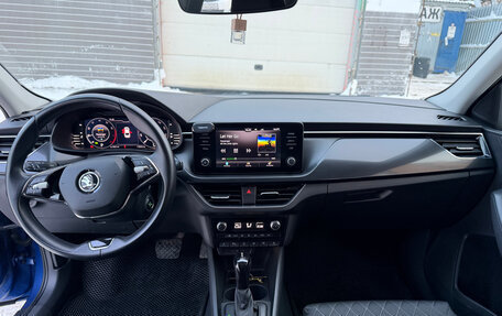 Skoda Rapid II, 2021 год, 1 715 000 рублей, 23 фотография