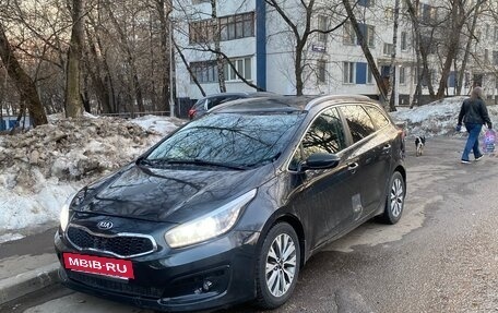 KIA cee'd III, 2018 год, 950 000 рублей, 3 фотография