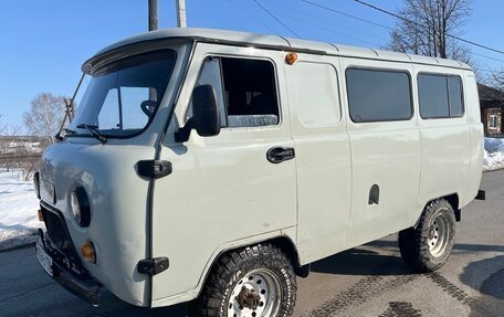 ЛуАЗ 3160, 2003 год, 500 000 рублей, 2 фотография