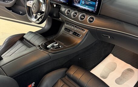 Mercedes-Benz E-Класс, 2018 год, 5 200 000 рублей, 10 фотография