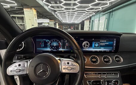 Mercedes-Benz E-Класс, 2018 год, 5 200 000 рублей, 11 фотография